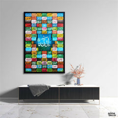 Vibrant Acrylic 99 Names of Allah | Handmade Painting - Prime Décor