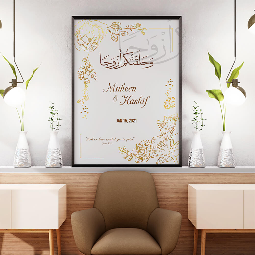 We Created You in Pairs | Couple Name Frame - Prime Décor