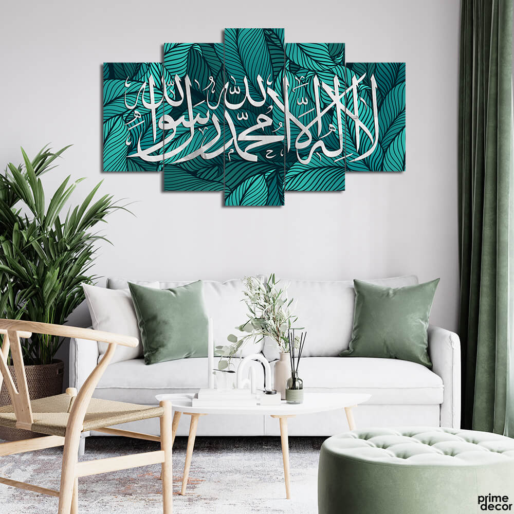 Kalma Tayyaba Over Leaves (5 Panel) Islamic Wall Art - Prime Décor