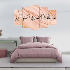 Laqad Khalaqnal Insan 95:4 (5 Panel) Islamic Wall Art On Sale - Prime Décor