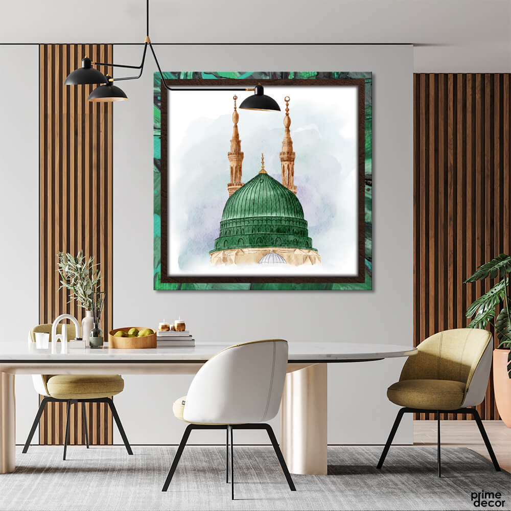 Masjid Nabvi Watercolor Design (Single Panel) Square Wall Art - Prime Décor