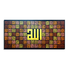 Kufic Style 99 Name of ALLAH | Handmade Painting - Prime Décor