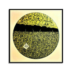 Golden 99 Name of ALLAH Calligraphy on Black | Handmade Painting - Prime Décor