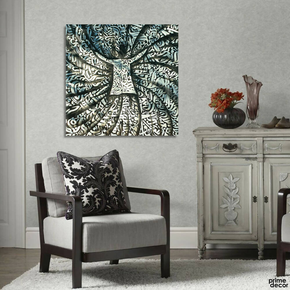 Calligraphy Style Whirling Dervish | Handmade Painting - Prime Décor