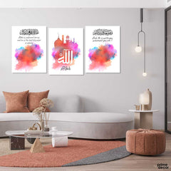 Quranic Verses on watercolor (3 Panel) Islamic Wall Art