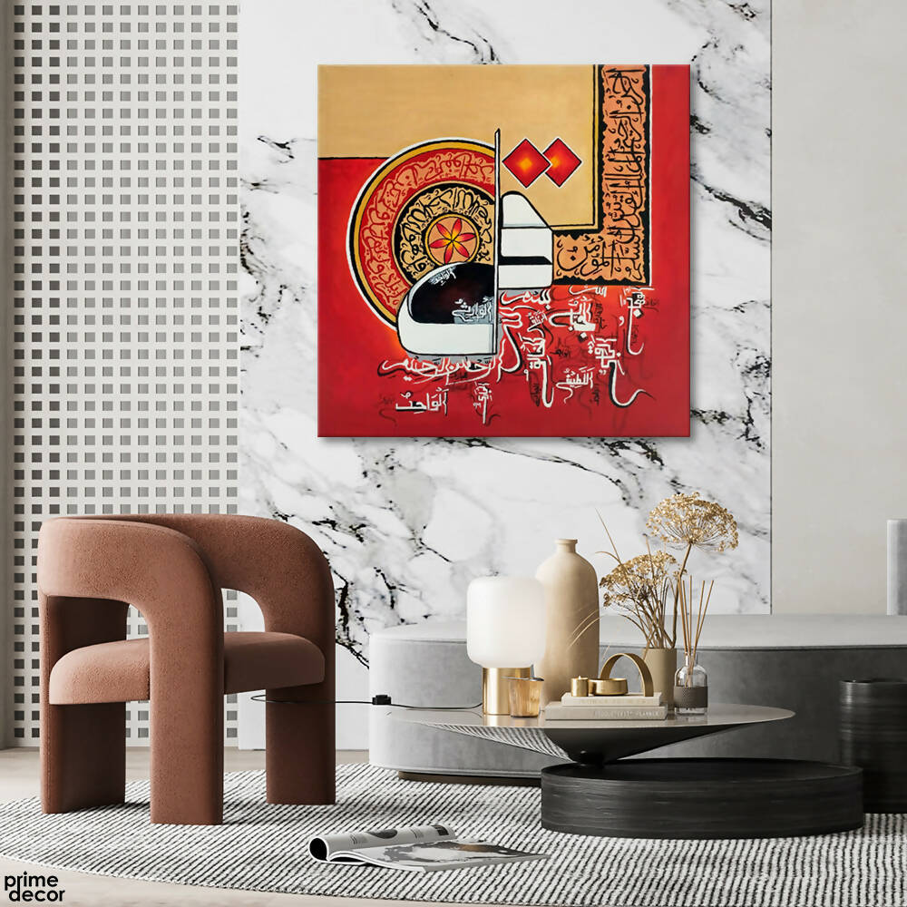 Red Surah Ikhlaas With Names Of Allah Calligraphy | Handmade Painting - Prime Décor