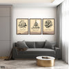Subhan Allah, Alhamdulillah, Allah o Akbar (3 Panel) Islamic Wall Art