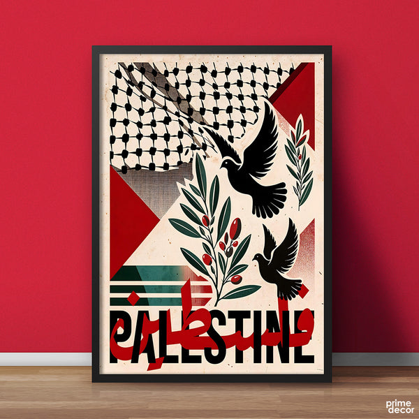 Beautiful Palestine Flag With Text | Islamic Poster Wall Art