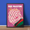 Free Palestine In Sha Allah | Islamic Poster Wall Art