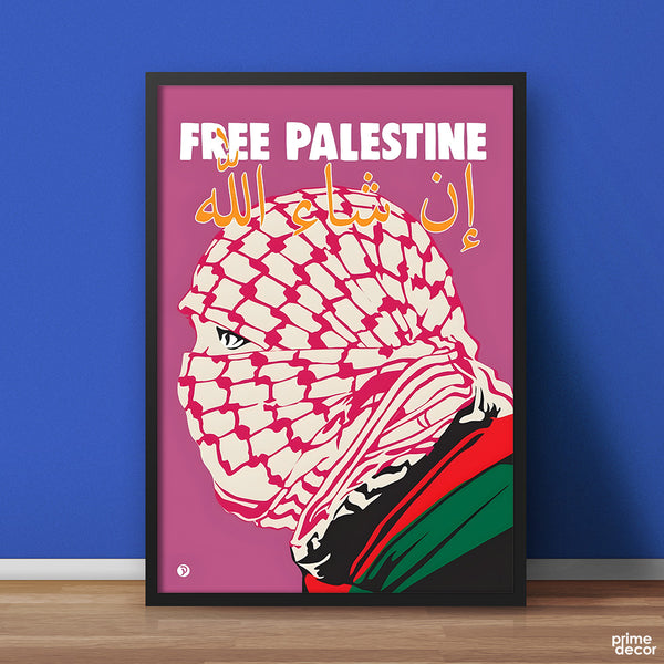 Free Palestine In Sha Allah | Islamic Poster Wall Art