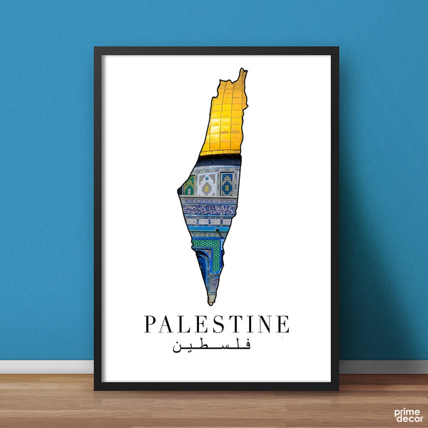 Palestine Map With Masjid Al Aqsa | Islamic Poster Wall Art