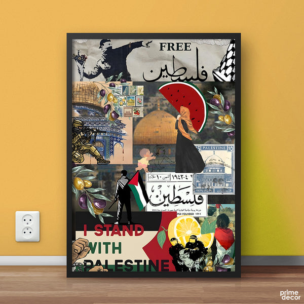 I Stand With Palestine | Islamic Poster Wall Art