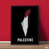 Map Of Palestine With Text | Islamic Poster Wall Art
