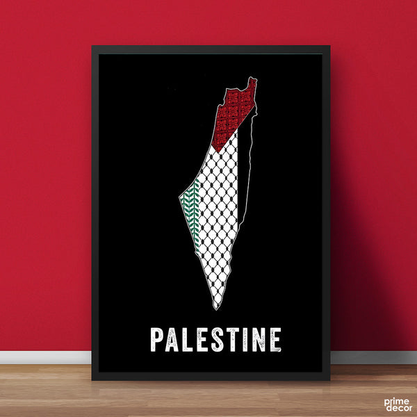 Map Of Palestine With Text | Islamic Poster Wall Art