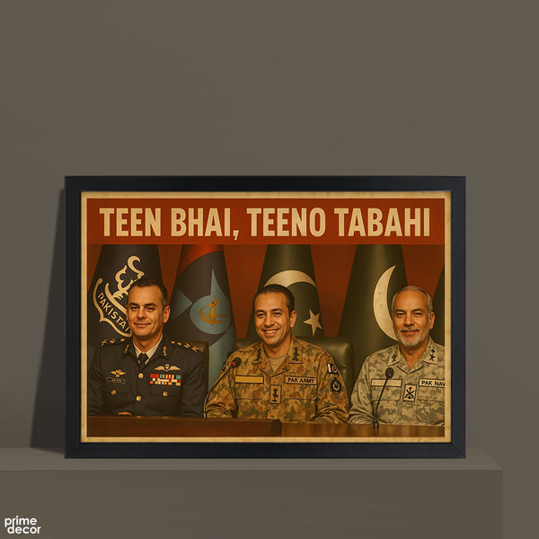 Vintage Style Posters Collection Pakistan Army 2025 (6 Panel) Complete Wall Art Setup