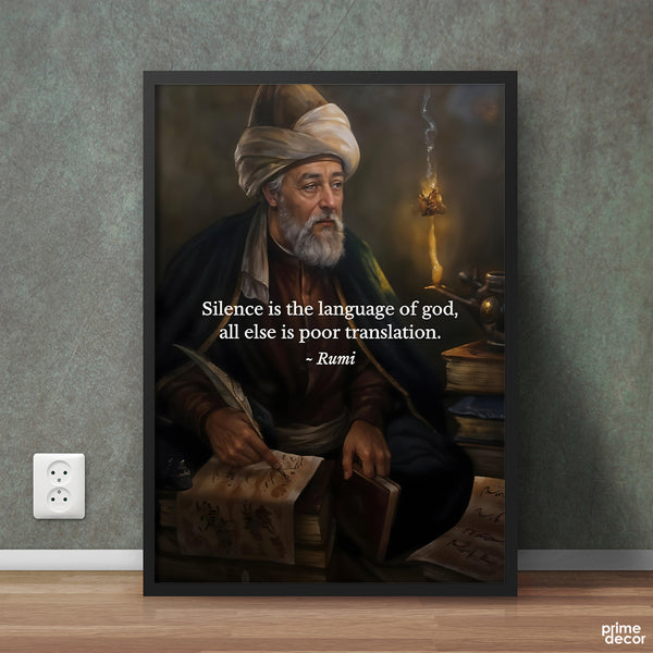 Silence is The Language of God | Pearls of Rumi | Quotation Poster Wall Art