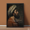 For Your Faith To Be Rock Solid Shams Tabrizi | Quotation Poster Wall Art