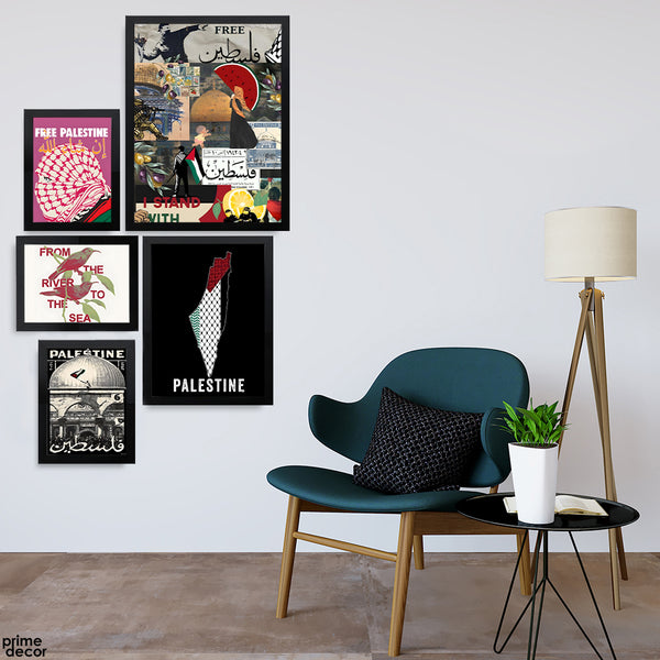 Palestine From River To The Sea (5 Panel) Islamic Wall Art