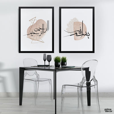 Bismillah Al-Rahman Al-Raheem (2 Panel) Islamic Wall Art - Prime Décor