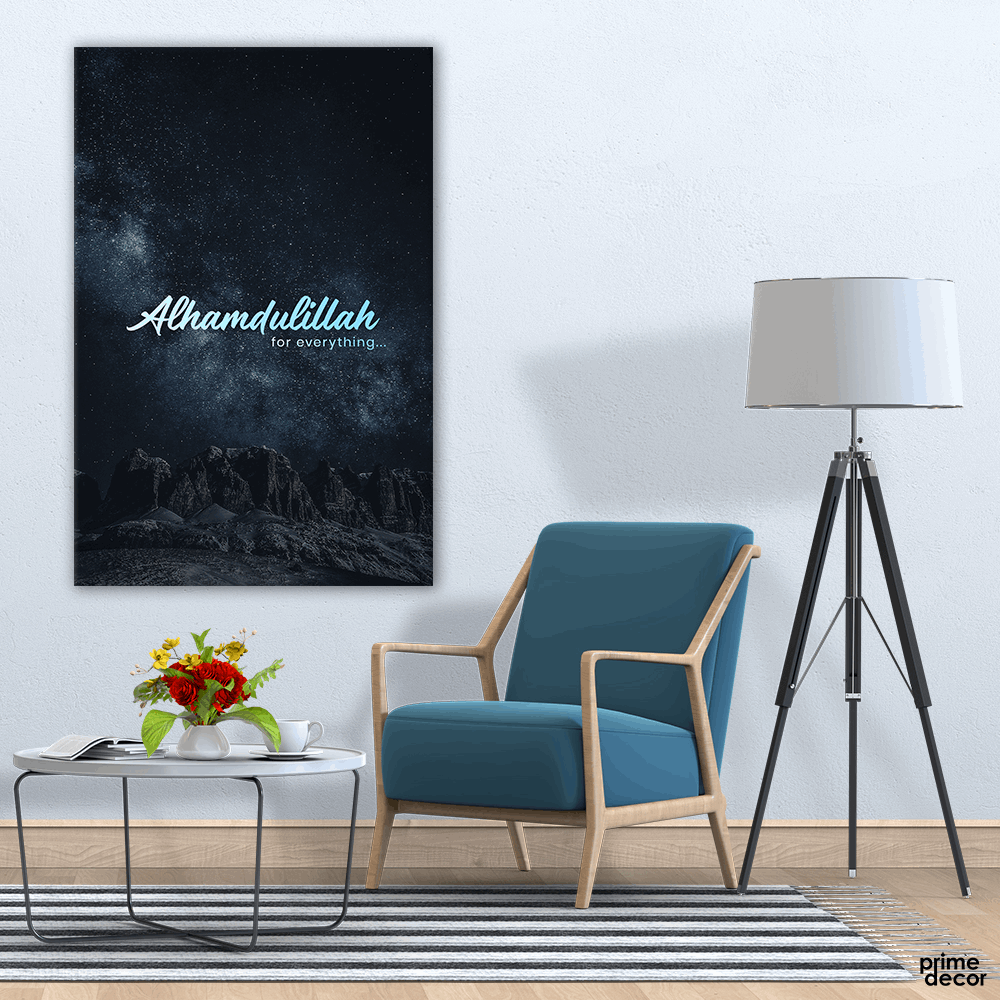 Alhamdulillah For Everything (Single Panel) Islamic Wall Art On Sale - Prime Décor