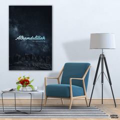 Alhamdulillah For Everything (Single Panel) Islamic Wall Art On Sale - Prime Décor