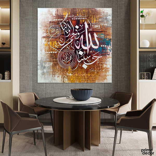 "Hasbunallahu wa ni'mal wakeel" Abstract Calligraphy Handmade Painting