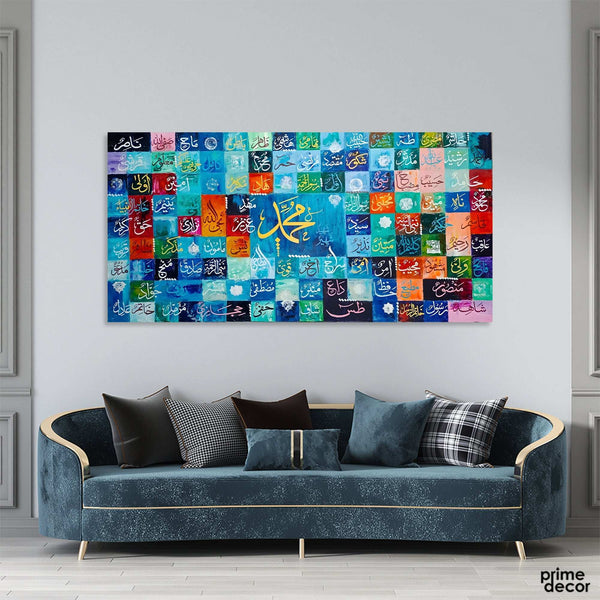 Names of the Prophet (PBUH) Abstract Calligraphy Handmade Painting