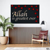 Allah Is Greatest Ever With Hearts Background (Single Panel) Islamic Wall Art