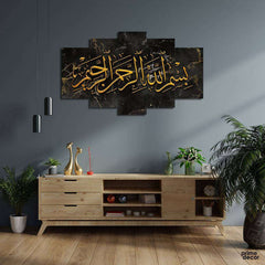 Black & Gold Bismillah Calligraphy (5 Panel) Islamic Wall Art - Prime Décor