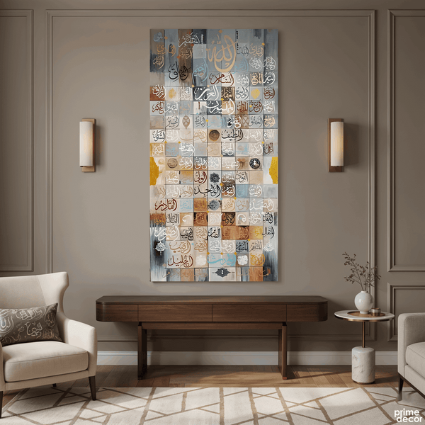 Asma-ul-Husna Grid Abstract Handmade Painting