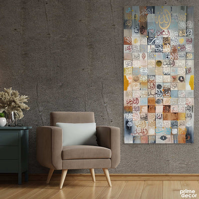 Asma-ul-Husna Grid Abstract Handmade Painting