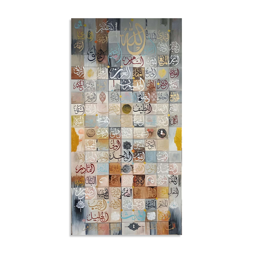 Asma-ul-Husna Grid Abstract Handmade Painting