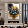 Mashallah La Quwwata Illa Billah Abstract Handmade Painting
