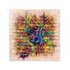 Asma-ul-Husna Calligraphy Grid Abstract Handmade Painting