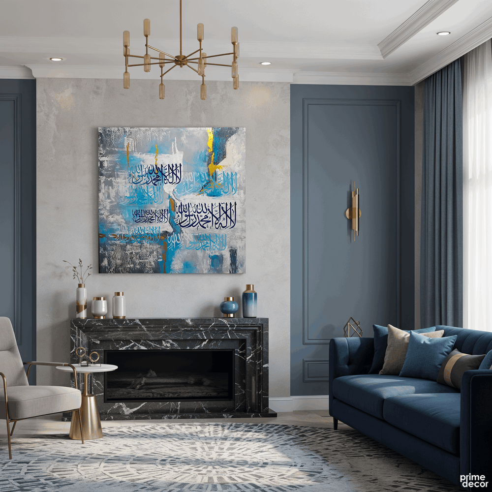 Kalima Shahada Blue & Gold Abstract Handmade Painting