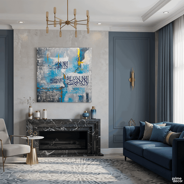 Kalima Shahada Blue & Gold Abstract Handmade Painting