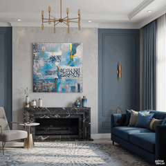 Kalima Shahada Blue & Gold Abstract Handmade Painting