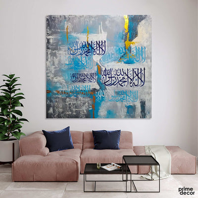 Kalima Shahada Blue & Gold Abstract Handmade Painting