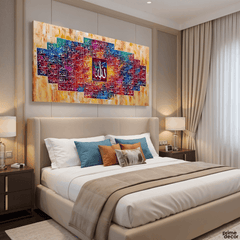 99 Names of Allah Grid Abstract Handmade Painting