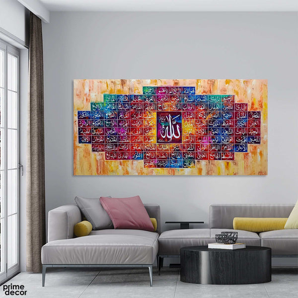99 Names of Allah Grid Abstract Handmade Painting