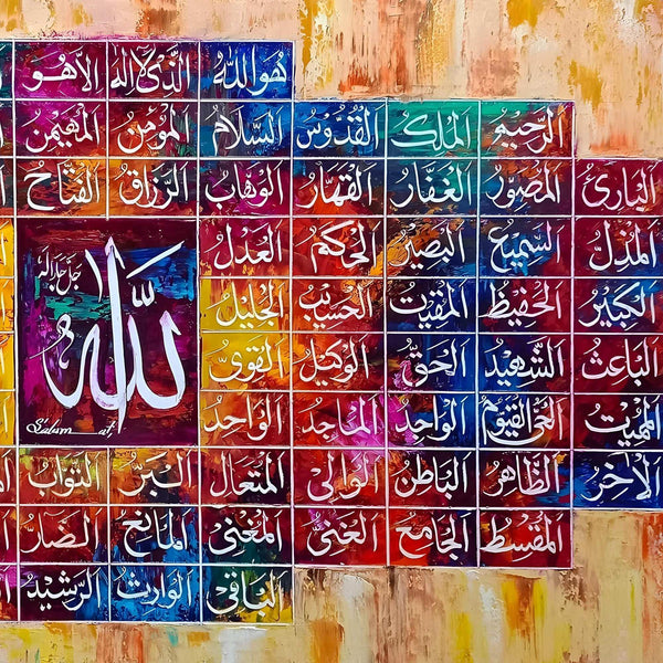 99 Names of Allah Grid Abstract Handmade Painting