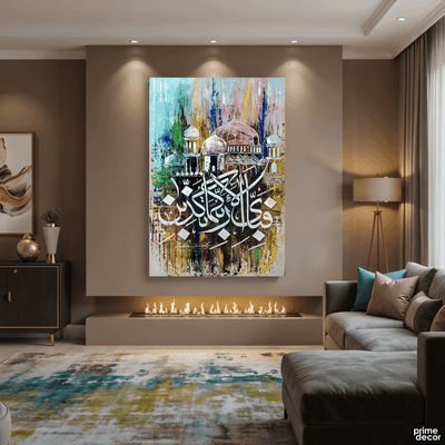 Fabi Ayyi Ala i Rabbikuma Tukazziban Mosque Abstract Handmade Painting