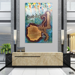 Surah Fatiha Calligraphy With Colorful Abstract Background | Handmade Painting