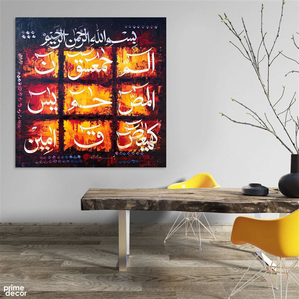 Lohe Qurani Grid Abstract Handmade Painting