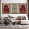 Wo Bhi Apney Na Huey - Urdu Typography With Classic Geometric Motive (3 Panel) Poetic Wall Art