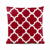 Symmetry Series - Red | Abstract Cushion #261