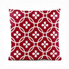 Symmetry Series - Red | Abstract Cushion #265