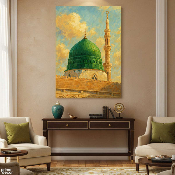 The Prophet's Mosque Digital Painting (Single Panel) Islamic Wall Art