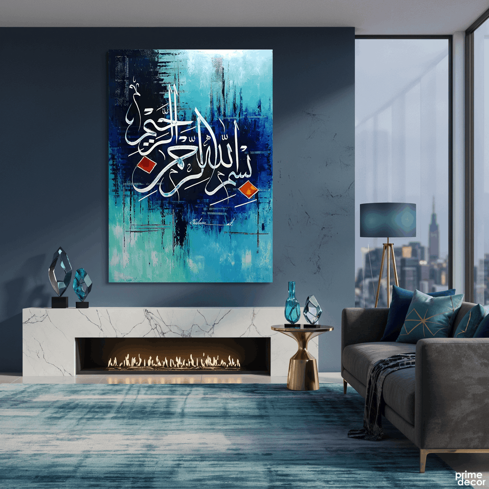 Bismillah Calligraphy Teal Abstract Handmade Painting