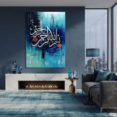Bismillah Calligraphy Teal Abstract Handmade Painting